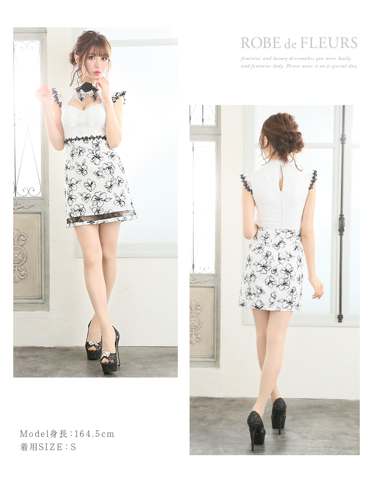 【ROBEdeFLEURS/ローブドフルール】 レース リボン バストカット 花柄 フレア ミニドレスのフロントバック画像
