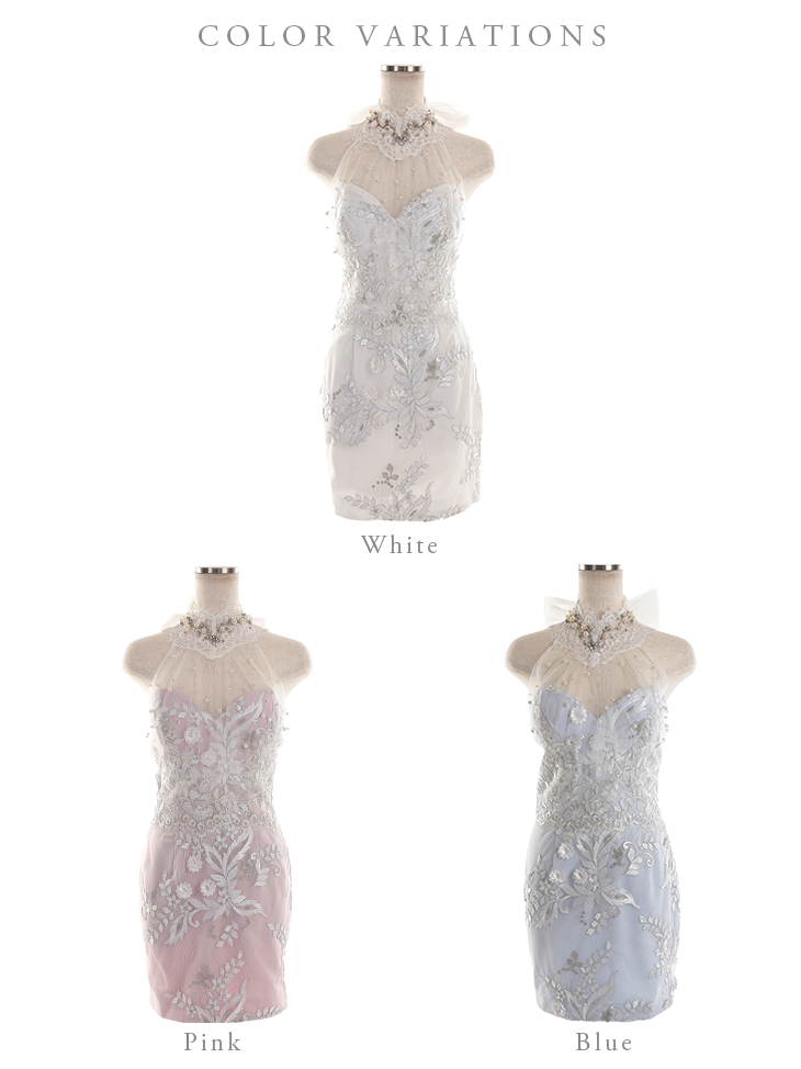 パール レース バッグリボン ホルターネック タイトミニドレスのカラーバリエーション