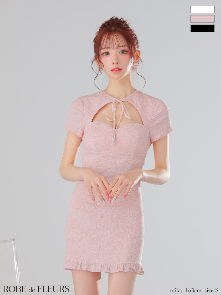 キャバドレス ROBEdeFLEURS ローブドフルール カットデザイン ビジュー ワッフル 半袖 リボン タイトミニドレスのイメージ画像2
