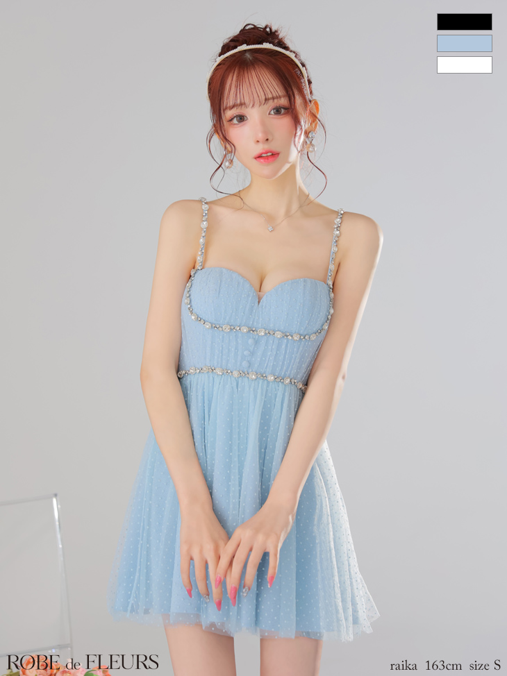 キャバドレス ROBEdeFLEURS ローブドフルール キャミソール ドット柄 チュール ビジュー フレアミニドレスのイメージ画像2