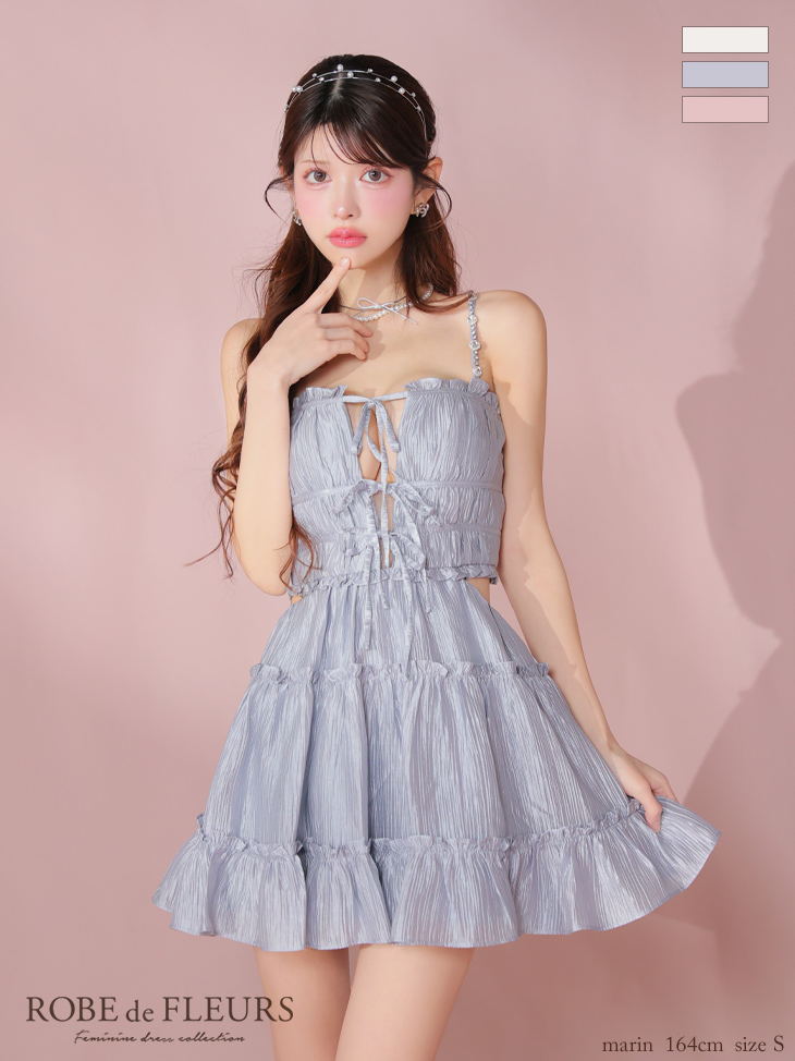 ガーリー キャミソール ビジュー オープンバスト リボン ウエストスリット シャーリング サテン フレアミニドレスのイメージ画像2