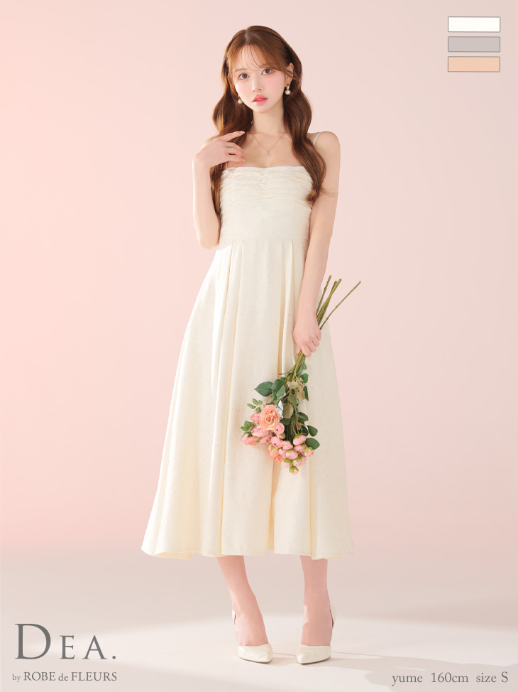 キャバドレス DEA. ROBE de FLEURS ディア ローブドフルール キャミソール ストーンジャガード ギャザー シンプル Aラインロングドレススのイメージ画像1