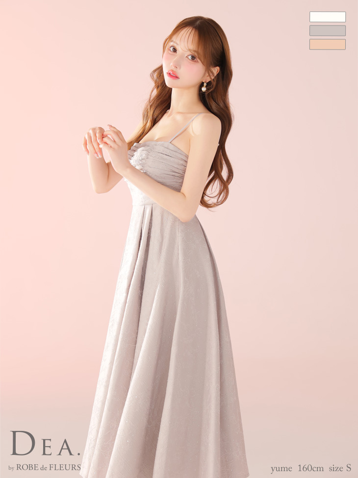 キャバドレス DEA. ROBE de FLEURS ディア ローブドフルール キャミソール ストーンジャガード ギャザー シンプル Aラインロングドレススのイメージ画像2