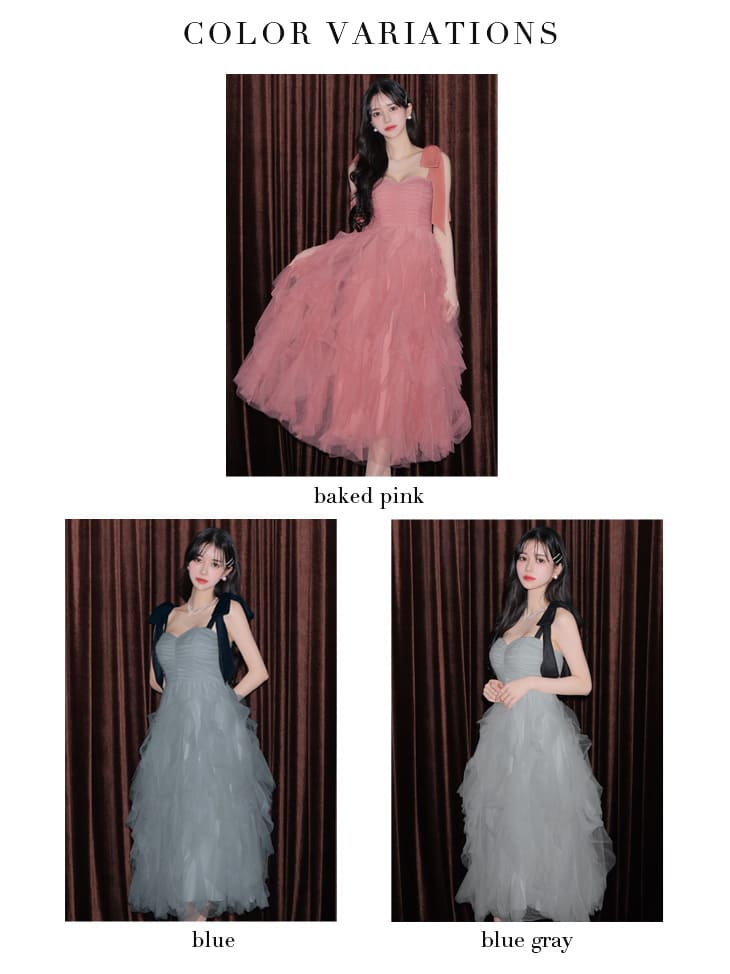 ノースリーブ　リボンショルダー ボリューム チュール Aラインロングドレスのイメージ画像10