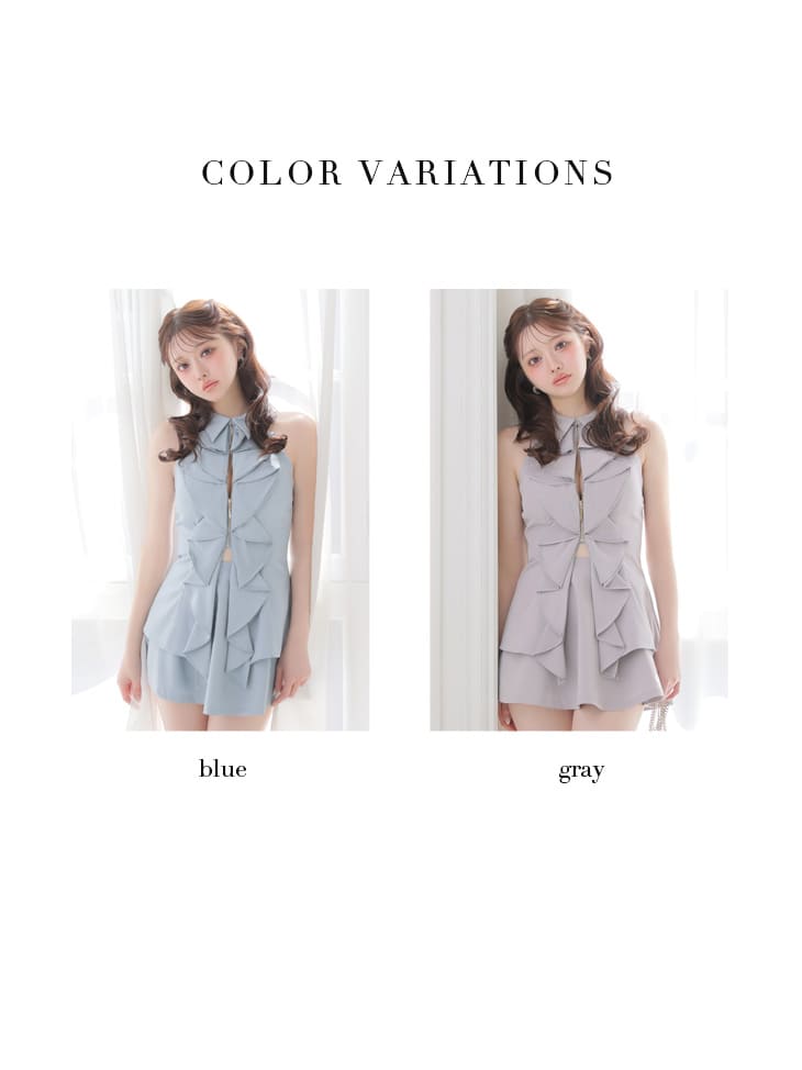 ホルターネック セットアップ ジップデザイン 襟付き フリル ガーリー フレアミニドレスのイメージ画像13