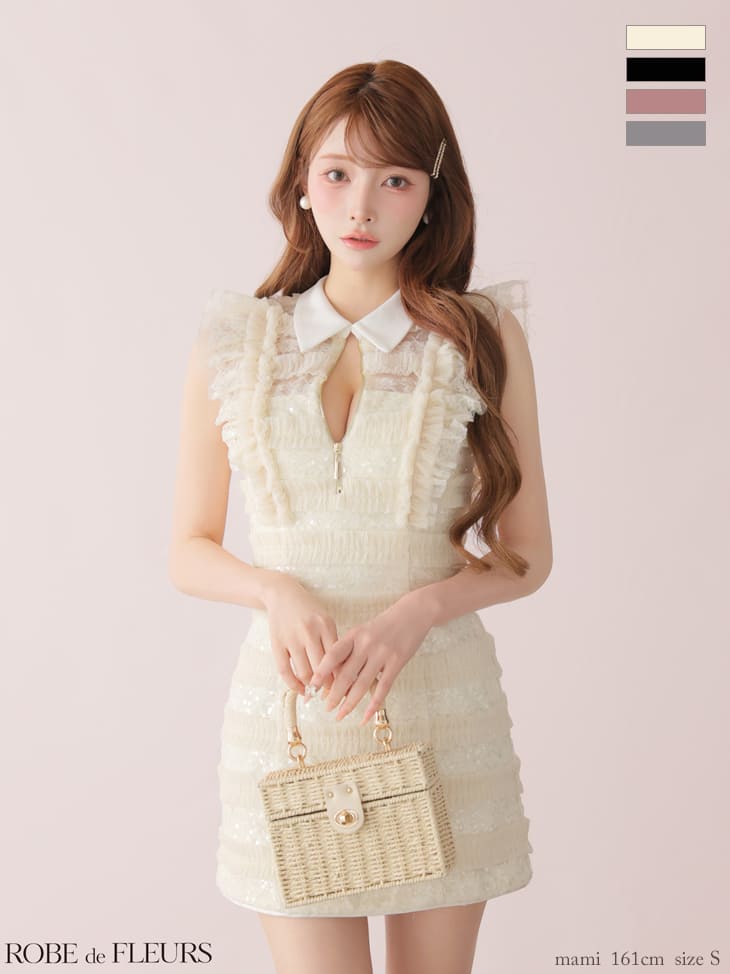 襟付き ノースリーブ ジップデザイン フリル スパンコールチュール タイトミニドレスのイメージ画像1