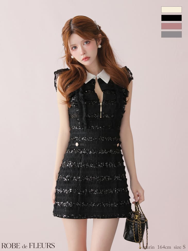 襟付き ノースリーブ ジップデザイン フリル スパンコールチュール タイトミニドレスのイメージ画像2