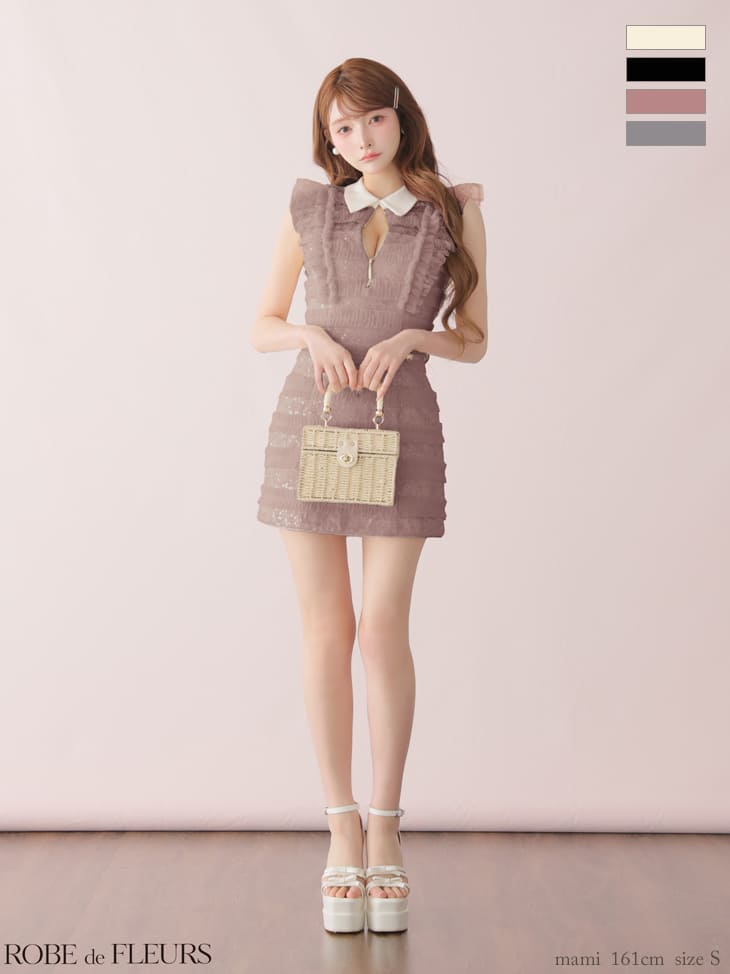 襟付き ノースリーブ ジップデザイン フリル スパンコールチュール タイトミニドレスのイメージ画像3