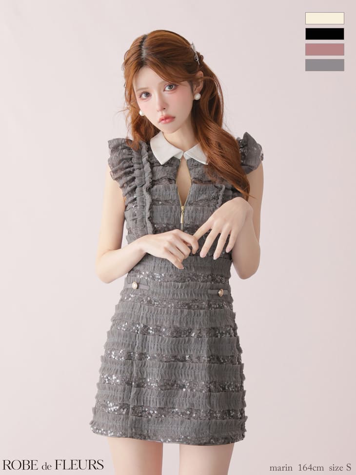 襟付き ノースリーブ ジップデザイン フリル スパンコールチュール タイトミニドレスのイメージ画像4