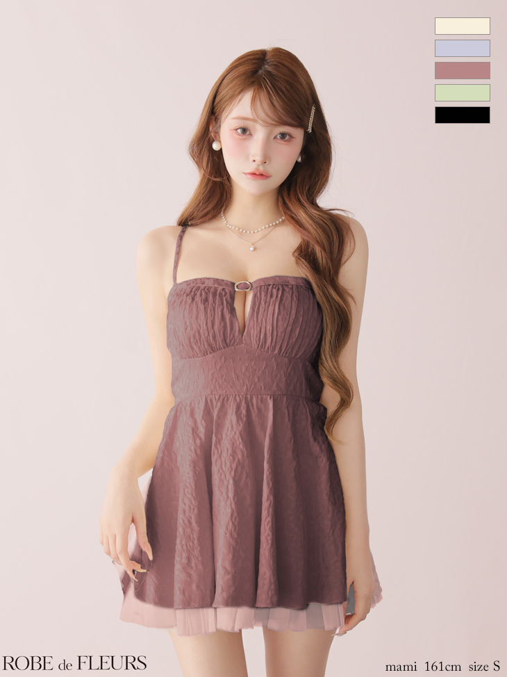 キャミソール チュール ドッキング ジャガード フレアミニドレスのイメージ画像3