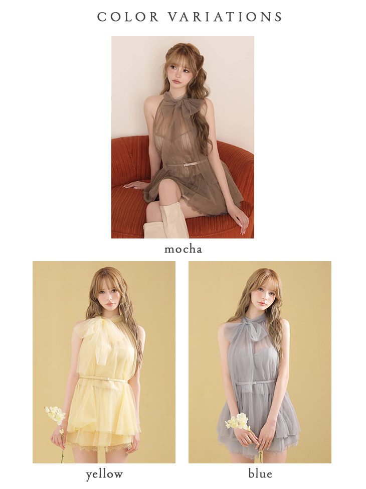 ガーリー ホルターネック リボン ベルト チュール セットアップ フレアミニドレスのイメージ画像10