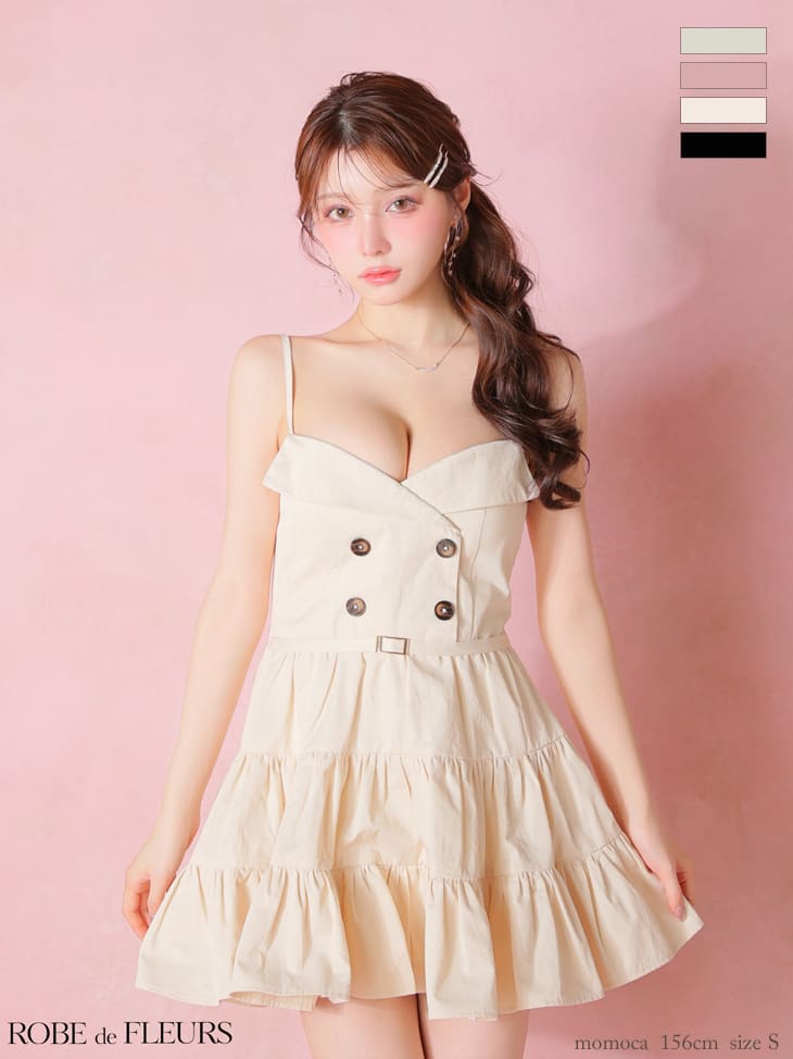 キャミソール ダブルボタン ウエストベルト 光沢ツイル ティアードフリルスカート フレアミニドレスのイメージ画像3