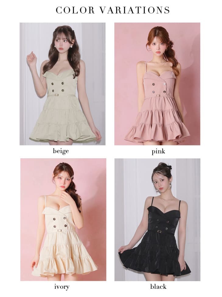 キャミソール ダブルボタン ウエストベルト 光沢ツイル ティアードフリルスカート フレアミニドレスのイメージ画像7