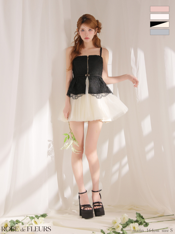 ガーリー キャミソール ビジュー オープンバスト リボン ウエストスリット シャーリング サテン フレアミニドレスのイメージ画像3