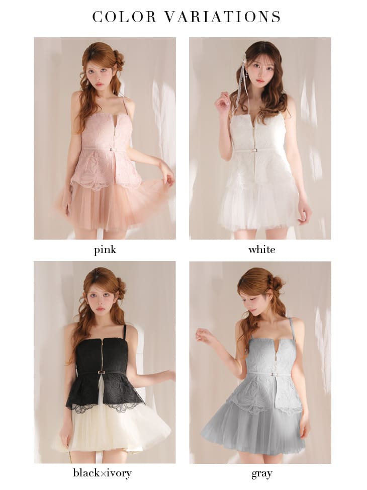 ガーリー キャミソール ビジュー オープンバスト リボン ウエストスリット シャーリング サテン フレアミニドレスのイメージ画像7