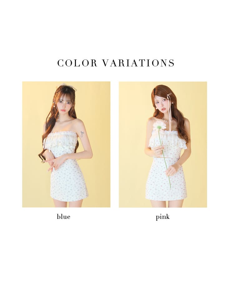 2way ベア キャミソール レース フリル 小花柄 セットアップ タイトミニドレスのイメージ画像5