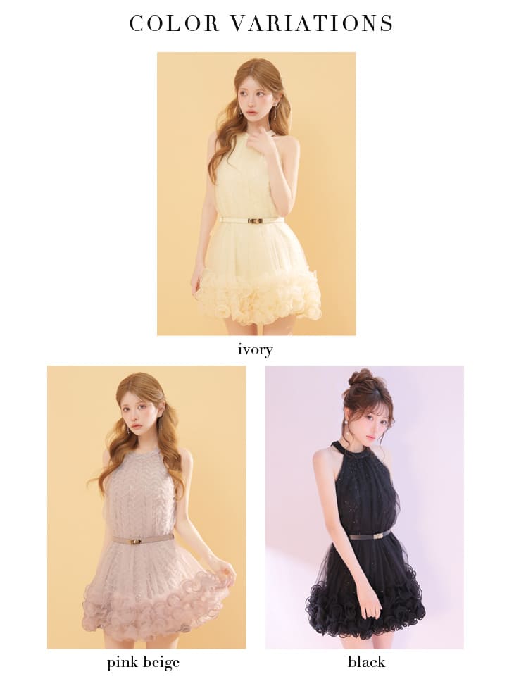 2way ホルターネック リボン ベルト レース スパンコール チュール フレアミニドレスのイメージ画像7