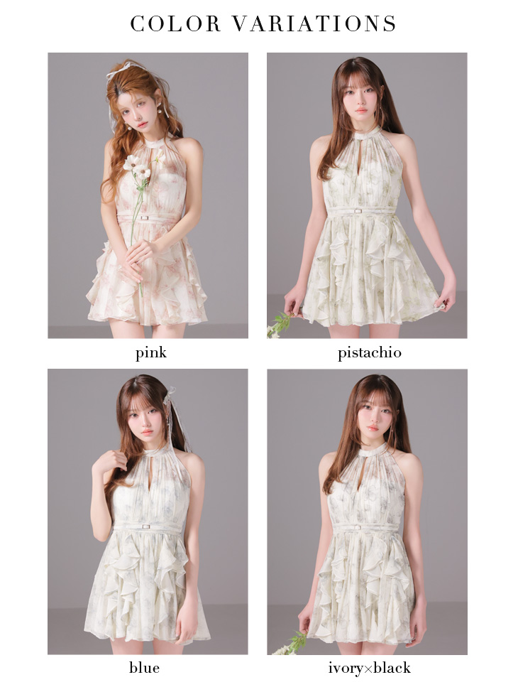 ホルターネック バストカット ウエストベルト フラワーシフォン フレアミニドレスのイメージ画像6