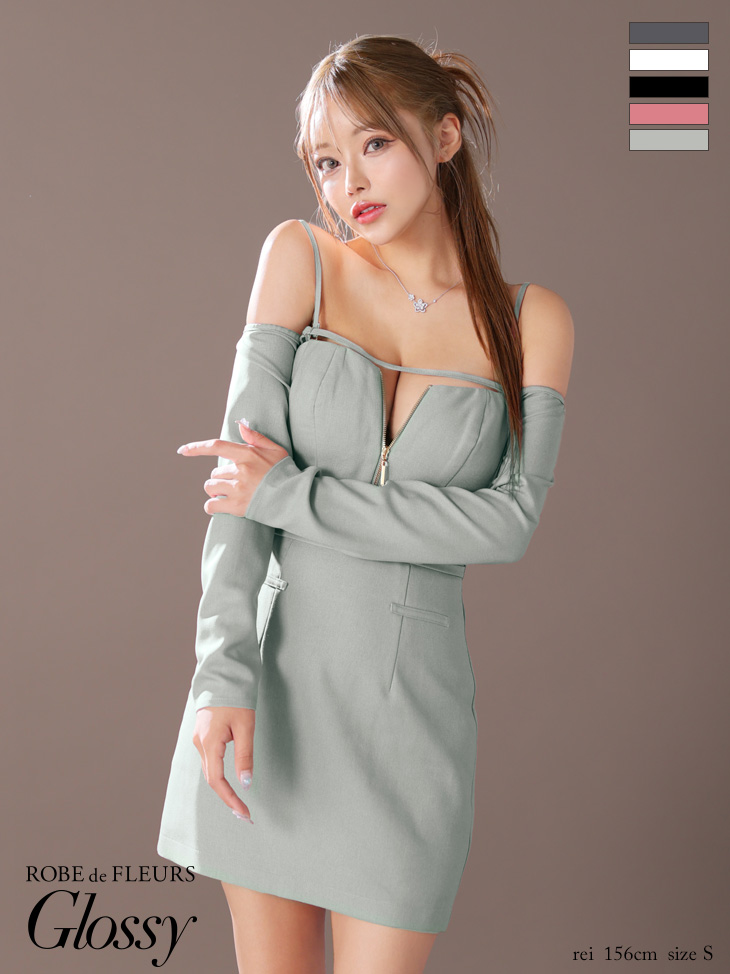セクシー オープンバスト ジップデザイン 肩あき 長袖 ウエストカット ベルトデザイン タイトミニドレスのイメージ画像5