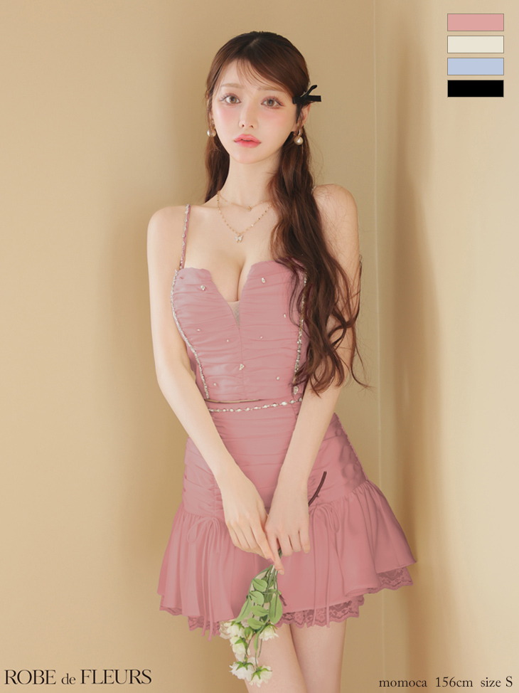 キャバドレス ROBEdeFLEURS ローブドフルール キャミソール セットアップ サテン ビジュー レース フリル フレアミニドレスのイメージ画像3