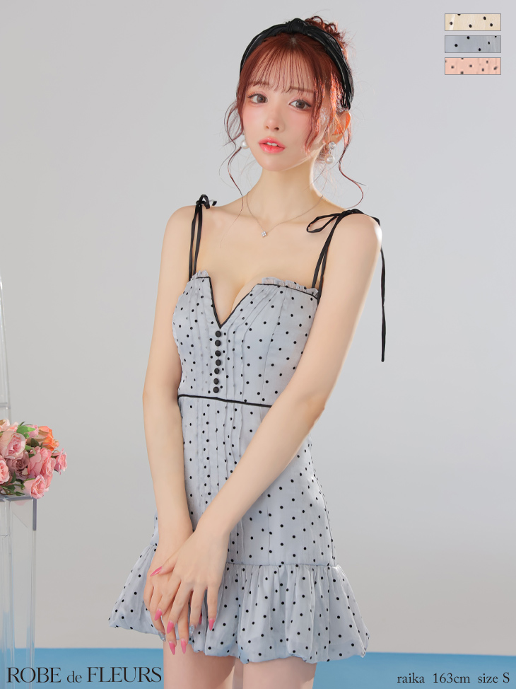 ガーリー キャミソール オープンバスト オーガンジー パイピング ドット柄 フレアミニドレスのイメージ画像2