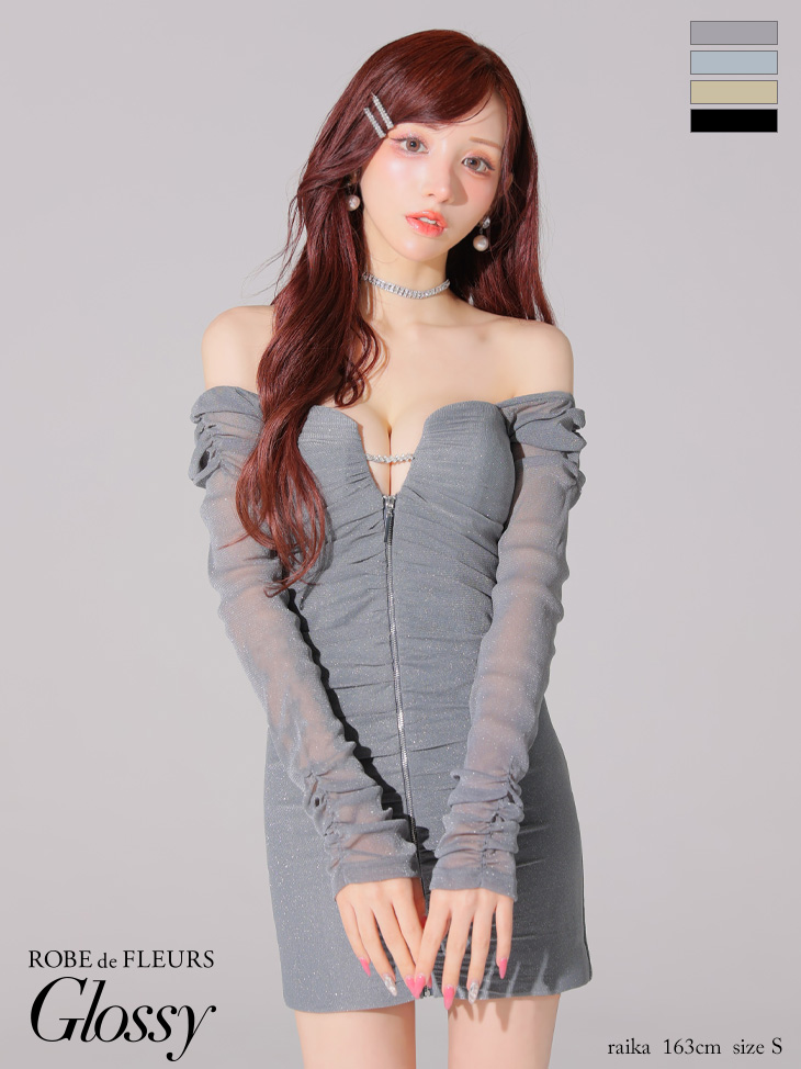 キャバドレス Glossy ROBE de FLEURS グロッシー ローブドフルール オフショルダー ジップデザイン 長袖 ラメチュール タイトミニドレスのイメージ画像1