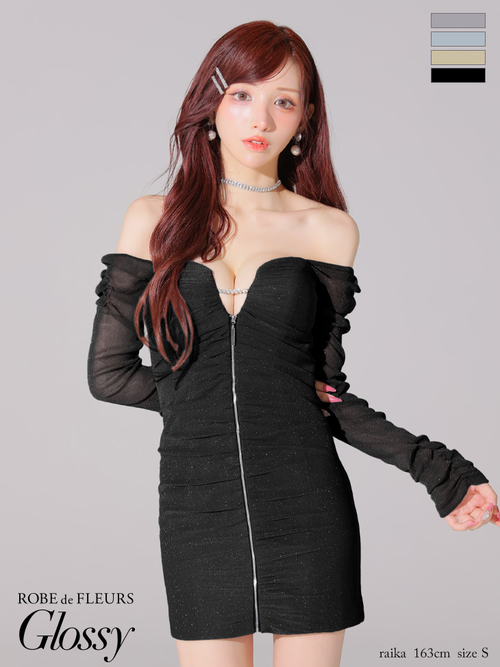 キャバドレス Glossy ROBE de FLEURS グロッシー ローブドフルール オフショルダー ジップデザイン 長袖 ラメチュール タイトミニドレスのイメージ画像4