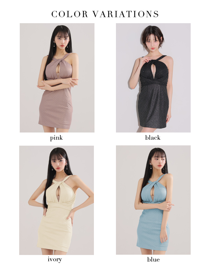 ホルターネック クロスデザイン ストーン ラメニット セクシー タイトミニドレスのイメージ画像7