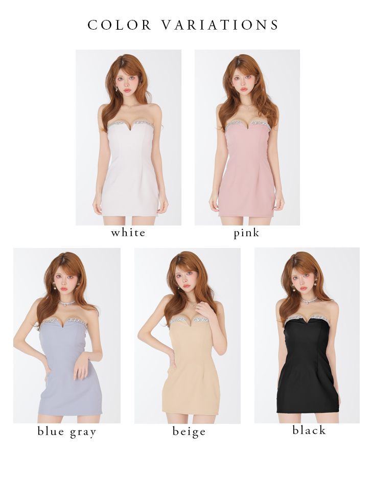 ベアトップ ビジューライン シンプル バックシャン ワンカラー タイトミニドレスのイメージ画像8