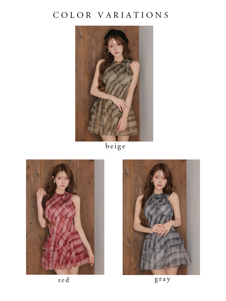 ホルターネック ネックリボン チェック柄 シアー 2段スカート フリル フレアミニドレスのイメージ画像6