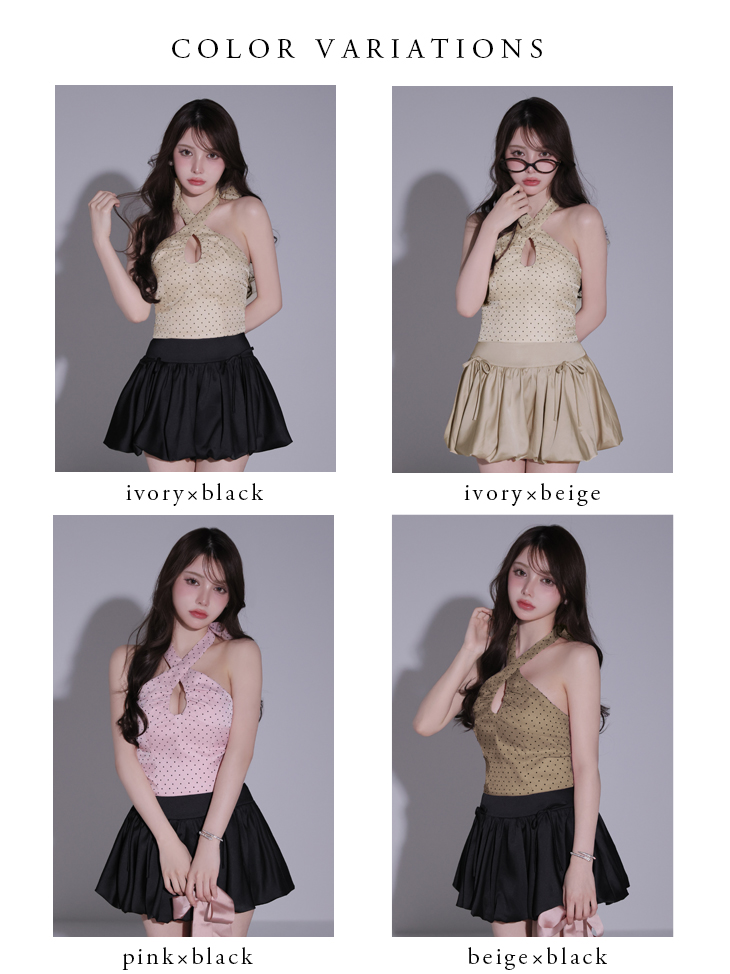 ドット柄 ホルターネック セットアップ バルーンスカート ネックリボン フレアミニドレスのイメージ画像7