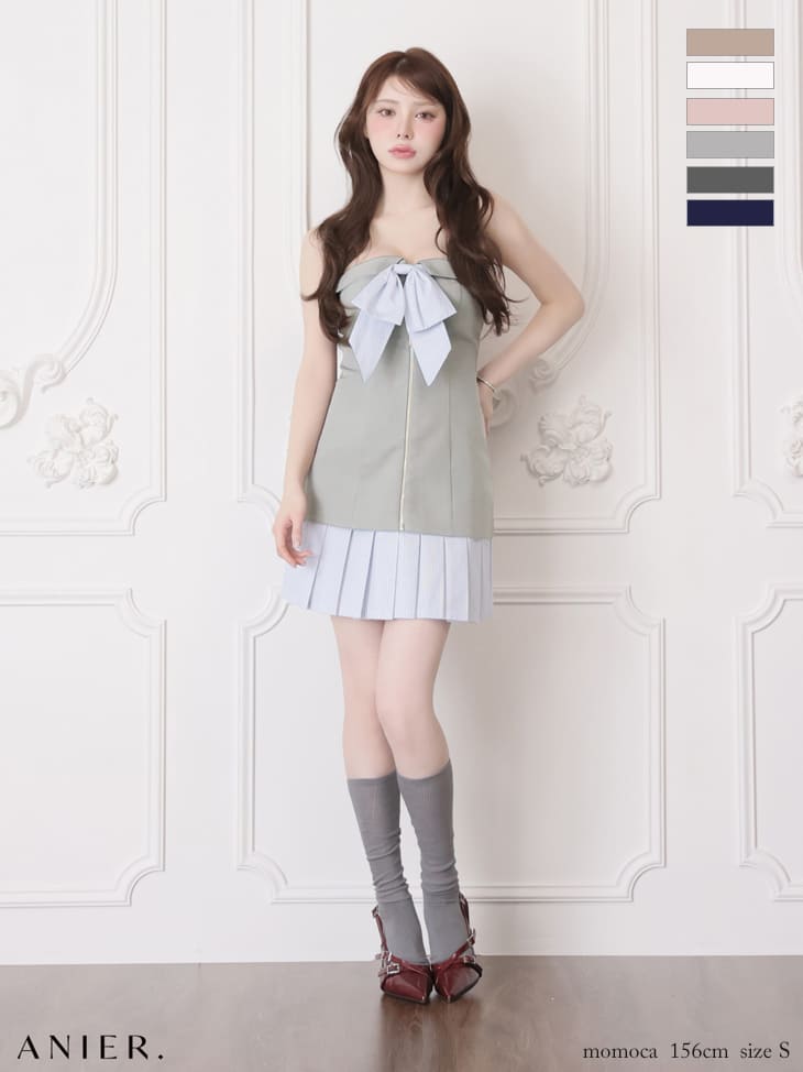 ベアトップ バストリボン ジップデザイン ストライプ柄 バイカラー プリーツスカート フレアミニドレスのイメージ画像4