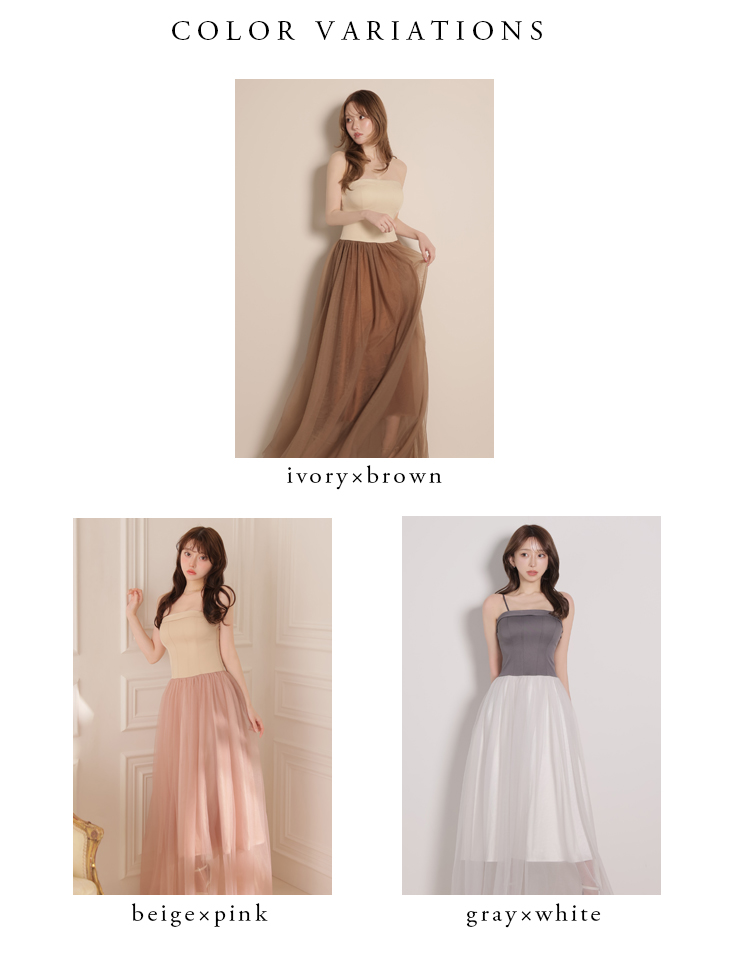 セットアップ 肩あき ジップデザイン リボン レイヤード レース タイトミニドレスのイメージ画像5