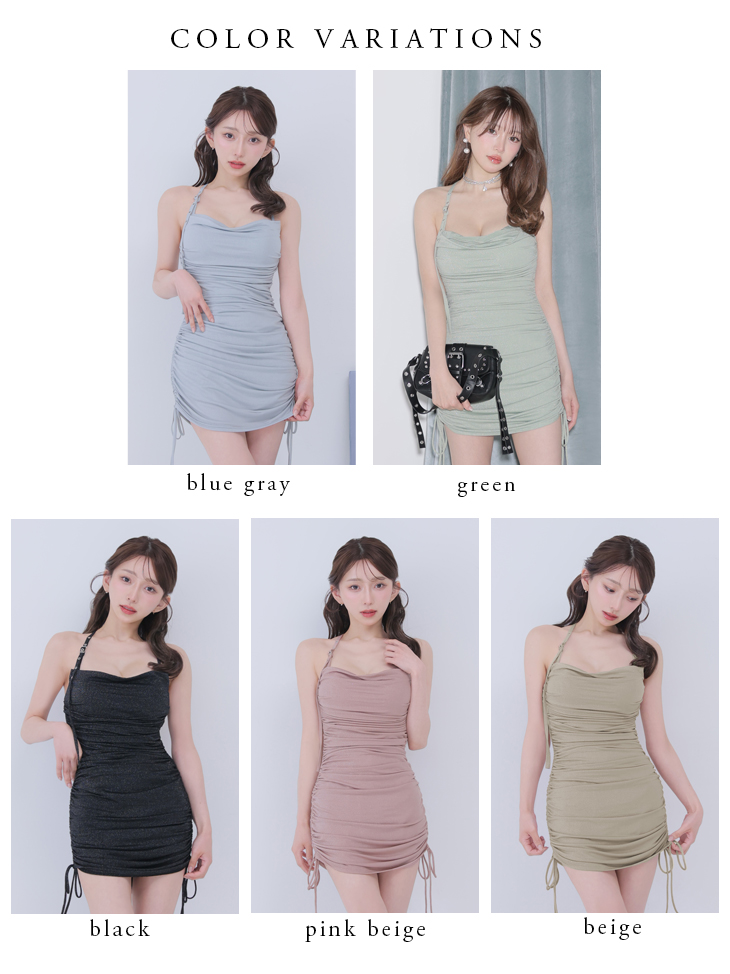 ホルターネック ドレープ サイドレースアップ ベルトデザイン シンプル バックオープン タイトミニドレス のイメージ画像7