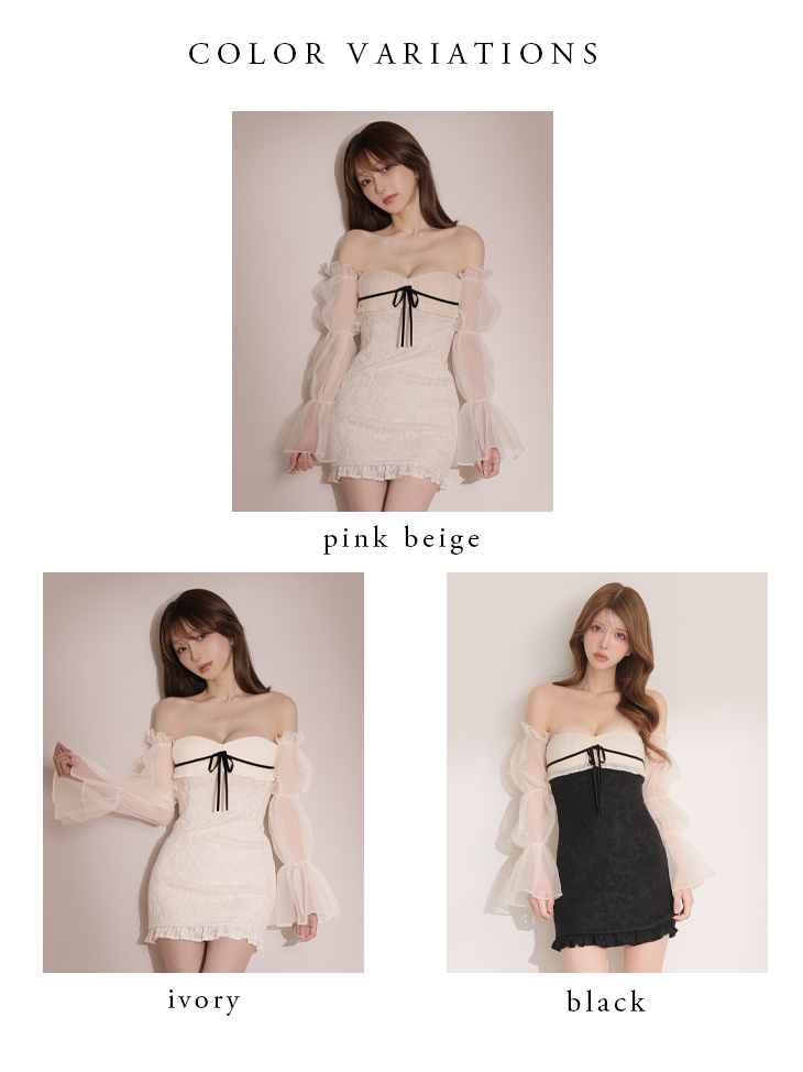 2way フリル シアースリーブ ベアトップ 花柄ニット シフォン バイカラー リボン タイトミニドレスのイメージ画像5