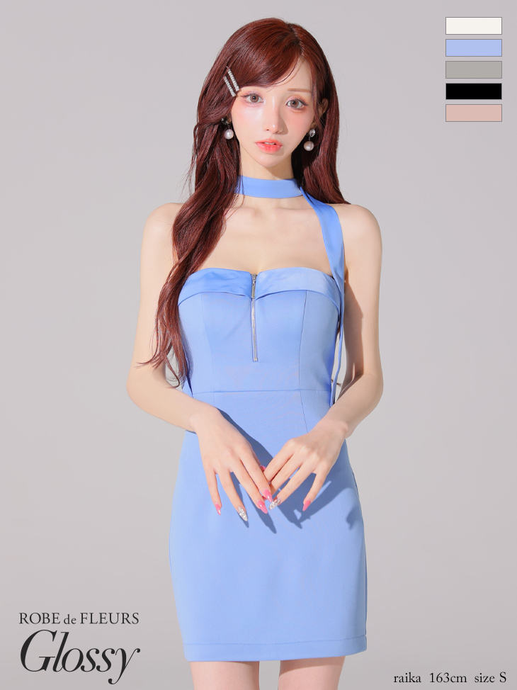キャバドレス Glossy ROBE de FLEURS グロッシー ローブドフルール 2way チョーカー風 ホルターネック ジップデザイン ワンカラー タイトミニドレスのイメージ画像2