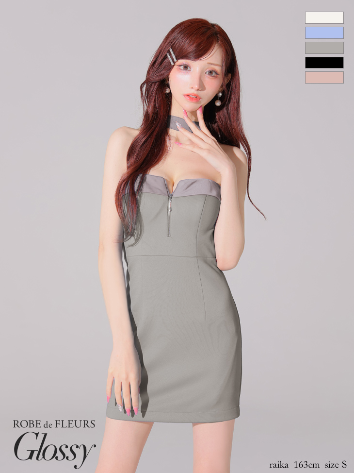 キャバドレス Glossy ROBE de FLEURS グロッシー ローブドフルール 2way チョーカー風 ホルターネック ジップデザイン ワンカラー タイトミニドレスのイメージ画像3