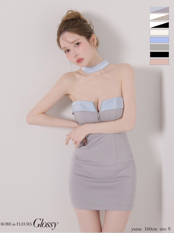 キャバドレス Glossy ROBE de FLEURS グロッシー ローブドフルール 2way チョーカー風 ホルターネック ジップデザイン ワンカラー タイトミニドレスのイメージ画像10