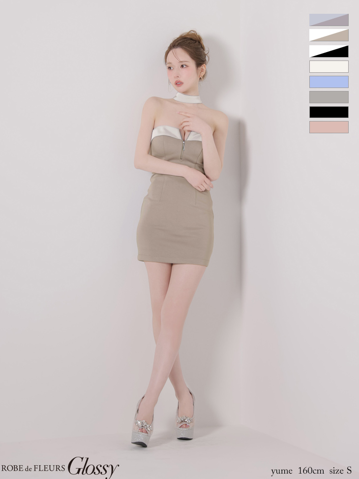 キャバドレス Glossy ROBE de FLEURS グロッシー ローブドフルール 2way チョーカー風 ホルターネック ジップデザイン ワンカラー タイトミニドレスのイメージ画像11