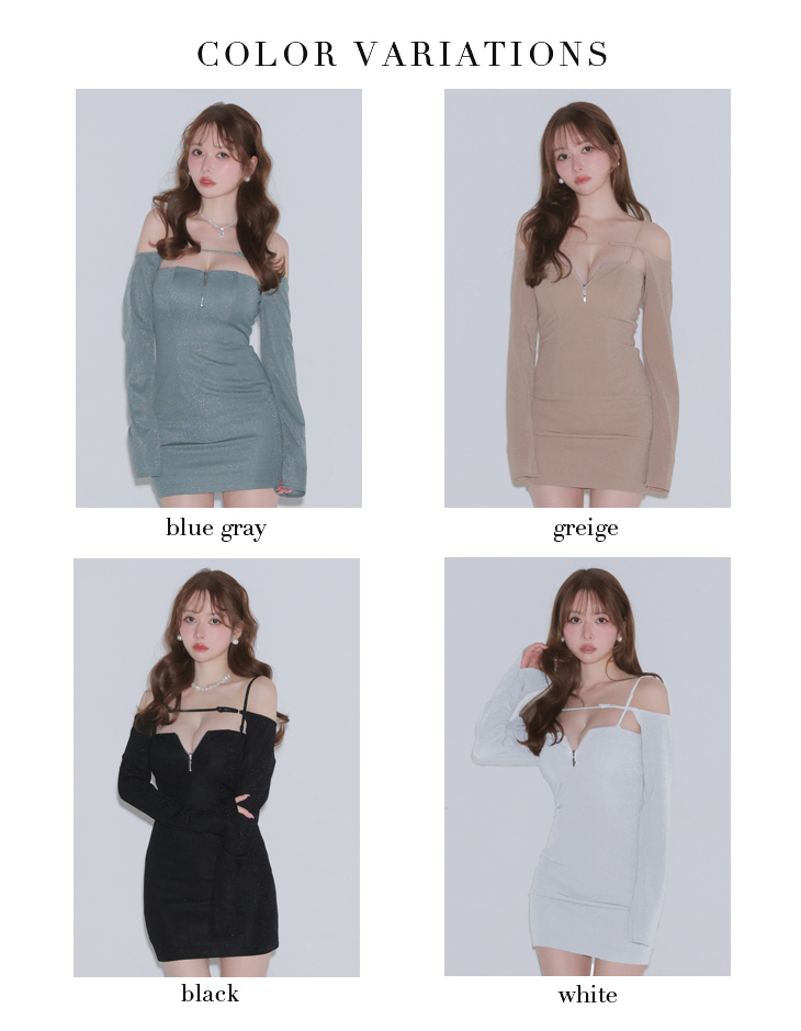 ノースリーブ ジップデザイン バックレース セクシー レース タイトミニドレス のイメージ画像7