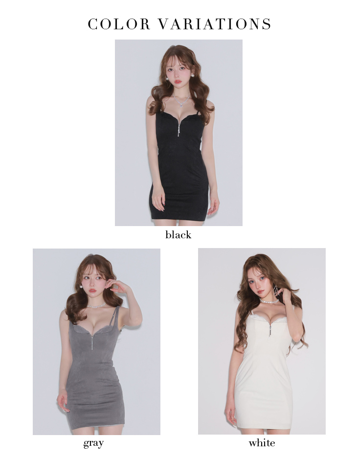 ノースリーブ ジップデザイン バックレース セクシー レース タイトミニドレス のイメージ画像6