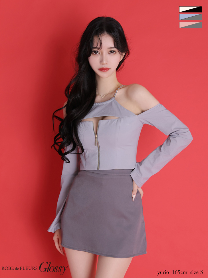 肩あき セットアップ 長袖 チェーンストラップ ジップデザイン バイカラー バストカット フレアミニドレスのイメージ画像2