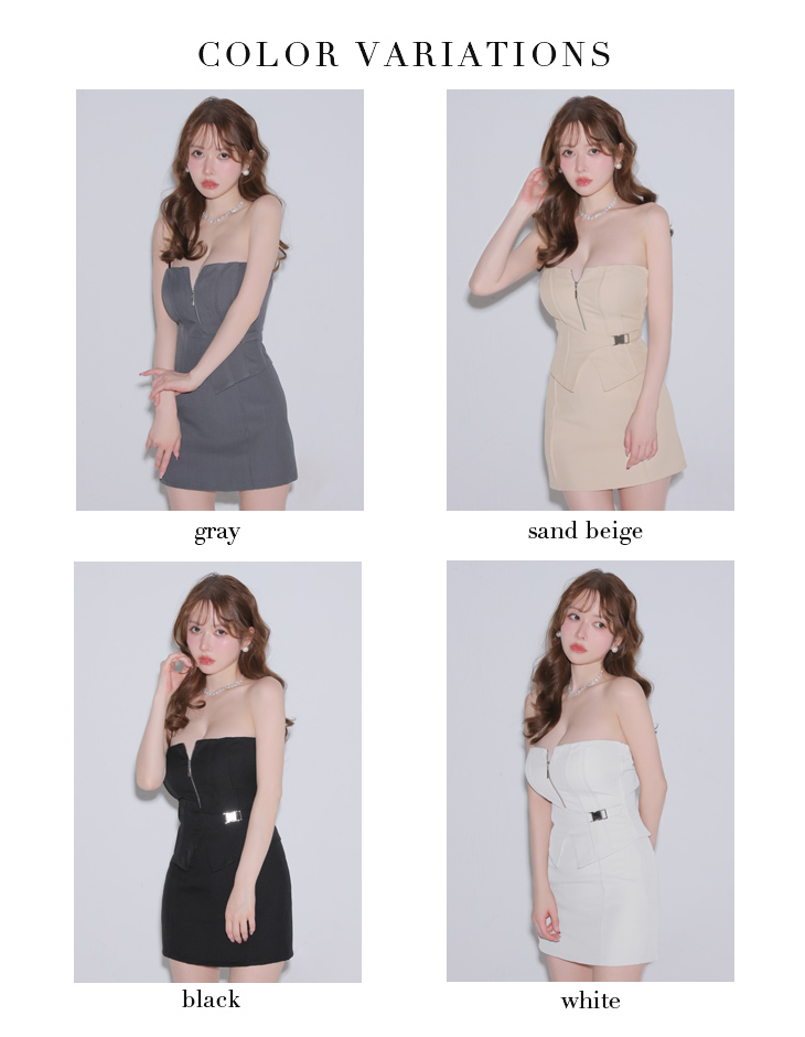 ベア 2way キャミソール ジップデザイン セットアップ サイドベルト セクシー タイトミニドレスのイメージ画像7