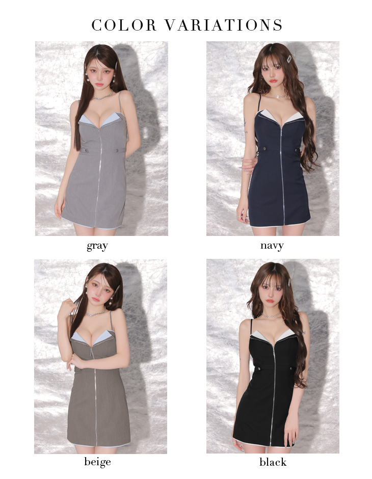 キャミソール ジップデザイン ハイウエストベルト バイカラー タイトミニドレスのイメージ画像7
