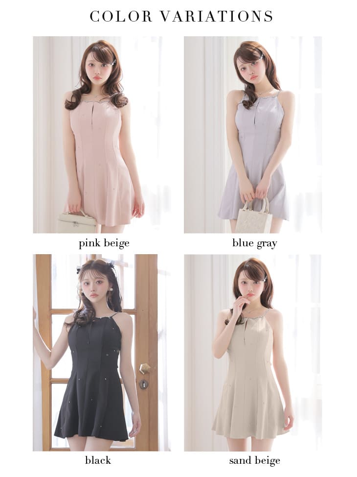 キャミソール ジップデザイン バックリボン ビジュー フレアミニドレスのイメージ画像6