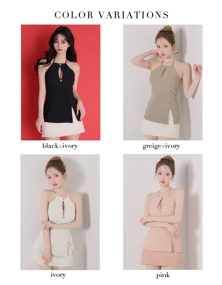 ホルターネック バストカット バックリボン ゴールドボタン レース リブ セットアップ タイトミニドレスのイメージ画像7