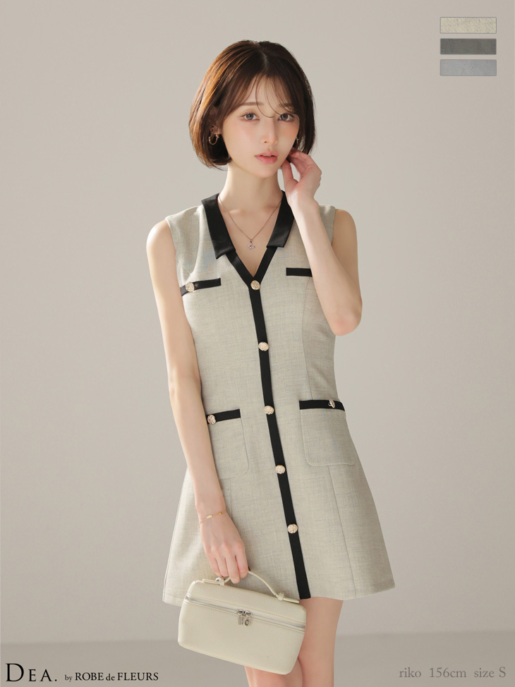 Vネック バイカラー ノースリーブ 襟付き ゴールドボタン 台形 フレアミニドレスのイメージ画像1