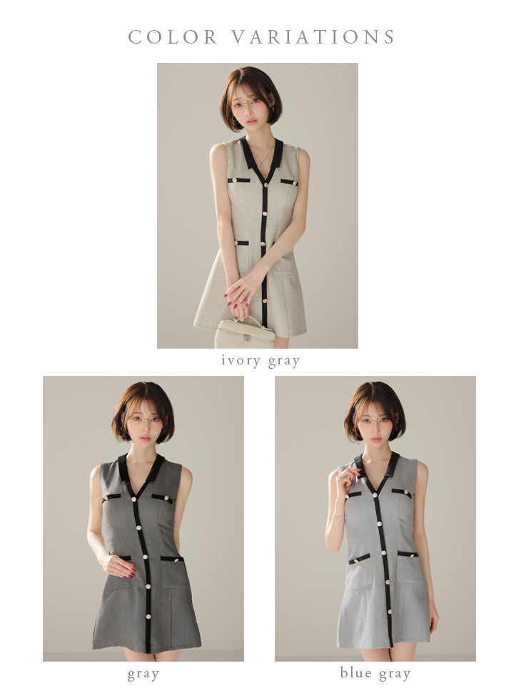 Vネック バイカラー ノースリーブ 襟付き ゴールドボタン 台形 フレアミニドレスのイメージ画像5