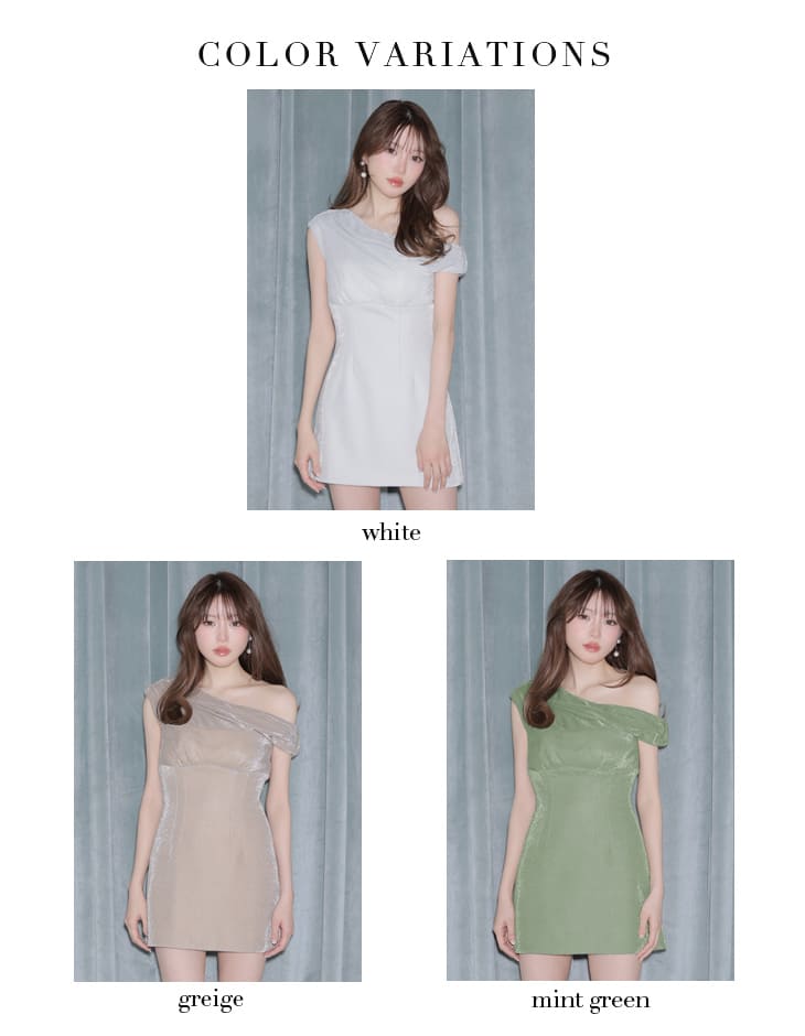 ワンショルダー ドレープ ラメニット ワンカラー タイトミニドレスのイメージ画像6