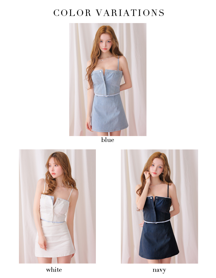 デニム セットアップ キャミソール 2way ベアトップ レイヤード風 タイトミニドレスのイメージ画像6